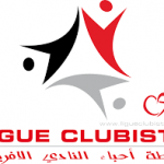 Ligue Clubiste